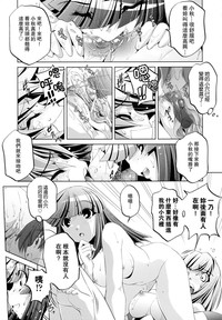 第50頁圖