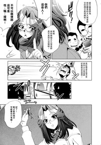 第62頁圖