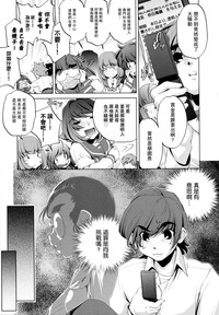 第86頁圖