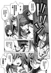 第90頁圖