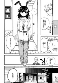 第14頁圖