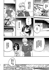 第22頁圖