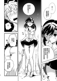 第26頁圖