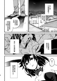 第38頁圖