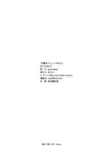 第42頁圖