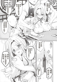 第10頁圖