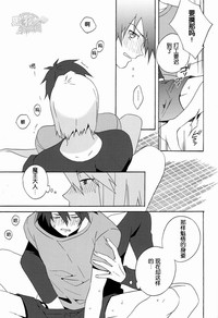 第14頁圖