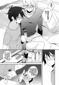 第18頁圖