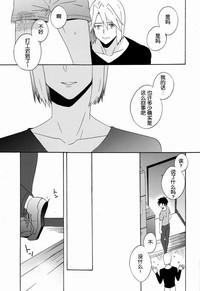 第22頁圖