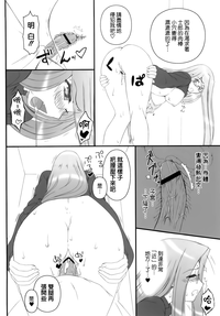 第18頁圖