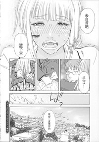第22頁圖