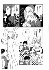 第106頁圖