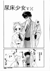 第110頁圖