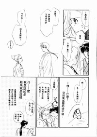 第114頁圖