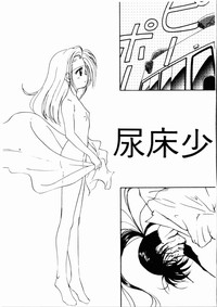 第118頁圖