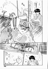 第142頁圖