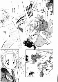 第146頁圖