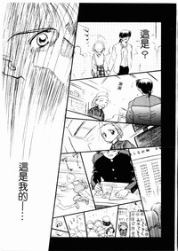 第154頁圖