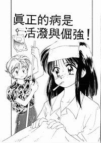 第166頁圖