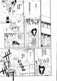 第170頁圖
