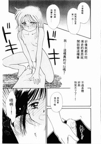 第182頁圖