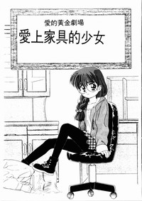 第186頁圖