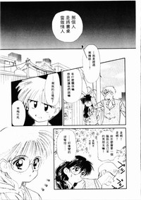 第190頁圖