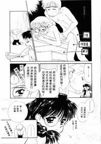 第198頁圖