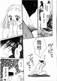 第22頁圖