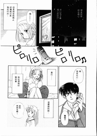 第34頁圖