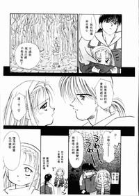 第38頁圖