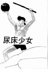 第46頁圖