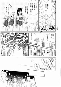 第50頁圖
