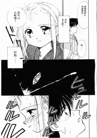 第58頁圖