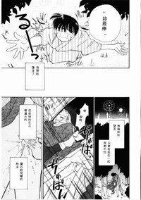 第62頁圖