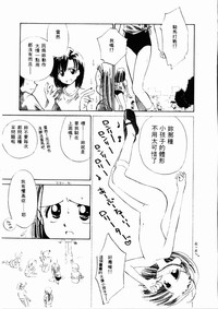 第66頁圖