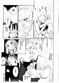 第70頁圖