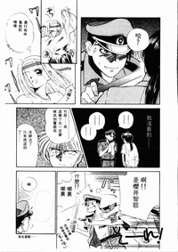 第74頁圖