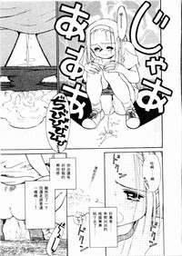 第78頁圖