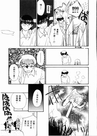 第82頁圖