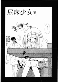 第86頁圖