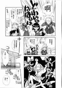 第90頁圖