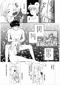 第94頁圖