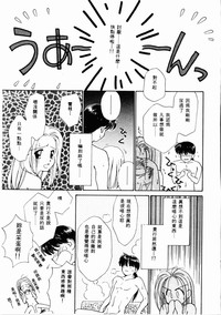 第98頁圖