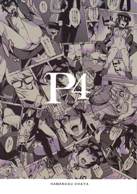 第26頁圖