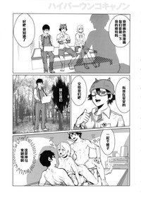 第18頁圖