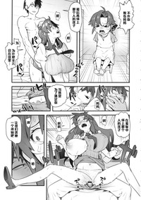 第26頁圖