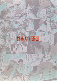 第30頁圖