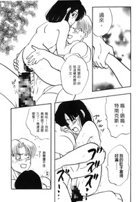 第138頁圖