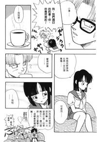 第42頁圖